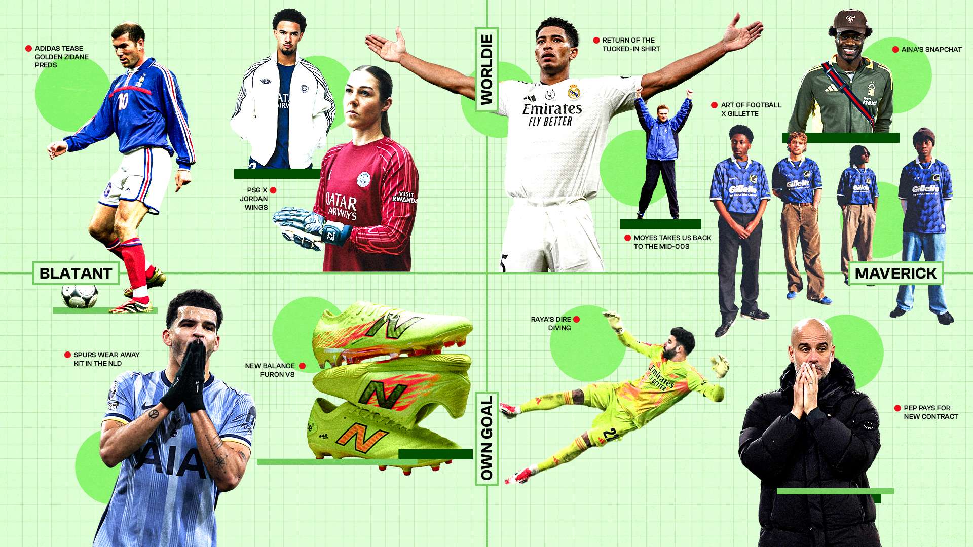 个人的成功 个人的成功